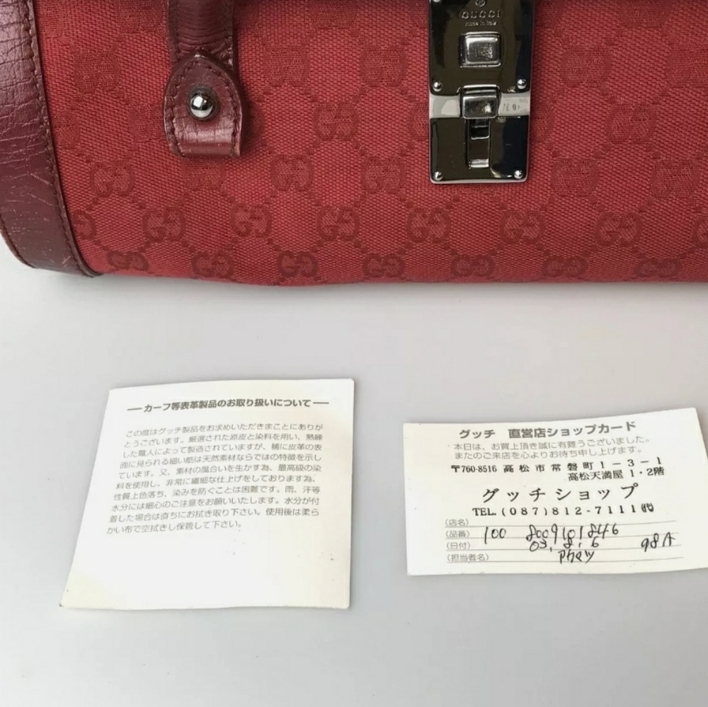 SOLD Gucci Bullet Bag | Red - Picture 9 of 11